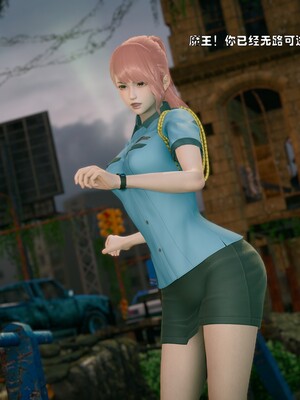 [Ss三四]魔法石少女01-07_0114