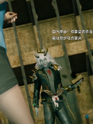 [Ss三四]魔法石少女01-07_0115