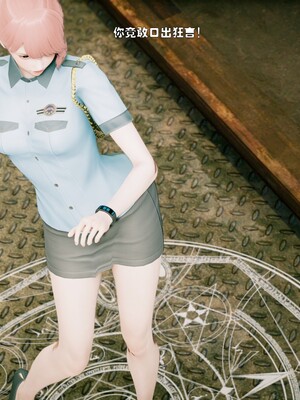 [Ss三四]魔法石少女01-07_0116