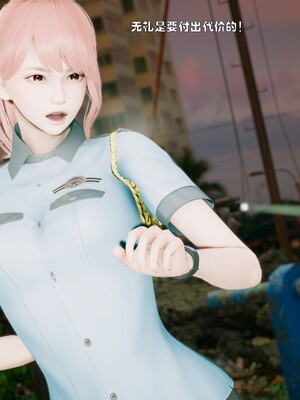 [Ss三四]魔法石少女01-07_0117