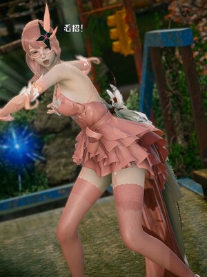 [Ss三四]魔法石少女01-07_0119