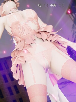 [Ss三四]魔法石少女01-07_0124