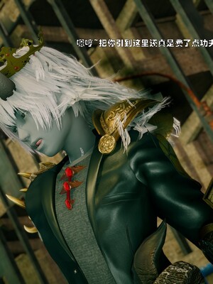 [Ss三四]魔法石少女01-07_0125