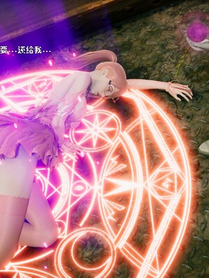 [Ss三四]魔法石少女01-07_0140