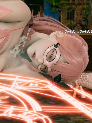 [Ss三四]魔法石少女01-07_0142