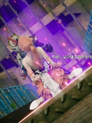 [Ss三四]魔法石少女01-07_0148