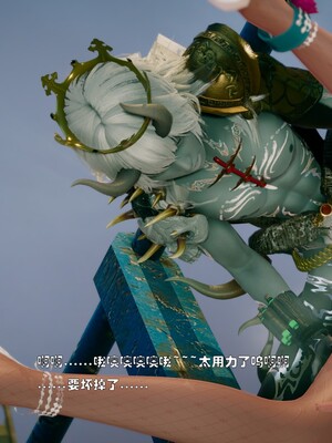 [Ss三四]魔法石少女01-07_0162