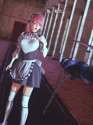 [Ss三四]魔法石少女01-07_0184