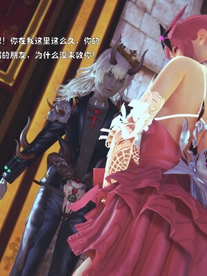 [Ss三四]魔法石少女01-07_0192