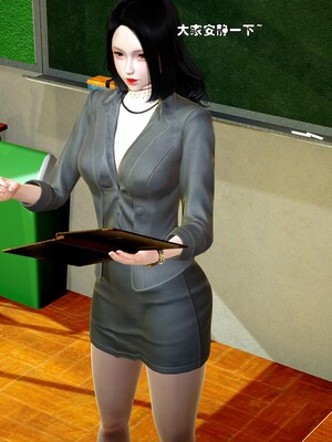 [Ss三四]魔法石少女01-07_0195