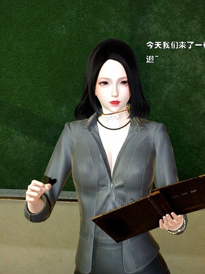 [Ss三四]魔法石少女01-07_0196