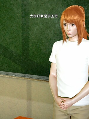 [Ss三四]魔法石少女01-07_0197