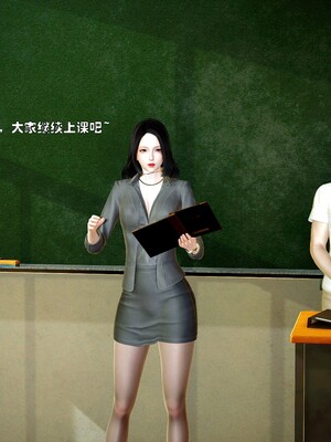 [Ss三四]魔法石少女01-07_0198