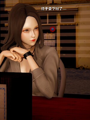 [Ss三四]魔法石少女01-07_0200