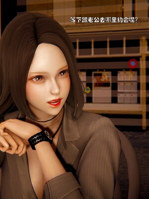 [Ss三四]魔法石少女01-07_0201