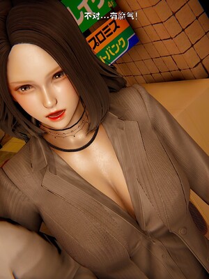 [Ss三四]魔法石少女01-07_0204