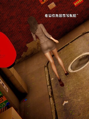 [Ss三四]魔法石少女01-07_0205