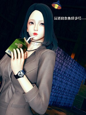 [Ss三四]魔法石少女01-07_0219