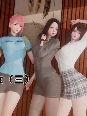 [Ss三四]魔法石少女01-07_0226