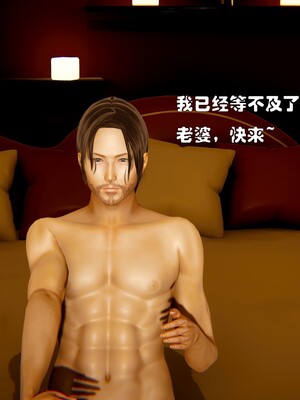 [Ss三四]魔法石少女01-07_0233