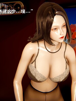 [Ss三四]魔法石少女01-07_0250