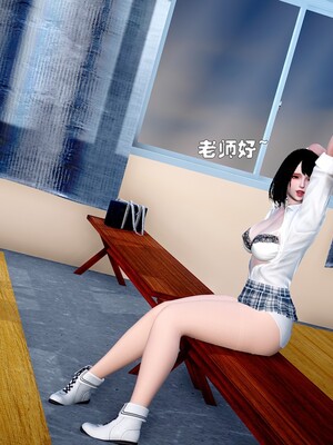 [Ss三四]魔法石少女01-07_0252