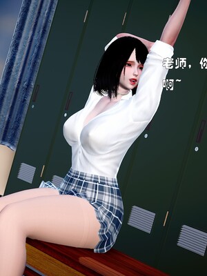 [Ss三四]魔法石少女01-07_0253