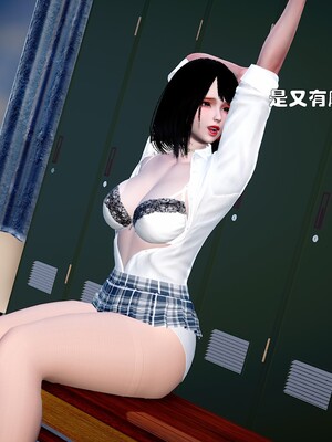 [Ss三四]魔法石少女01-07_0254