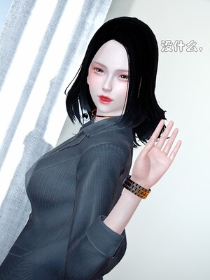 [Ss三四]魔法石少女01-07_0255