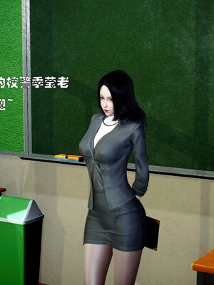 [Ss三四]魔法石少女01-07_0258