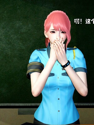 [Ss三四]魔法石少女01-07_0260