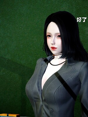 [Ss三四]魔法石少女01-07_0262