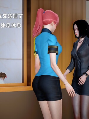 [Ss三四]魔法石少女01-07_0264