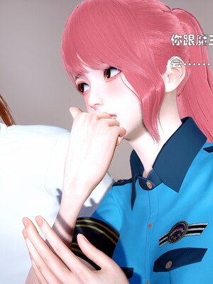 [Ss三四]魔法石少女01-07_0269