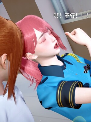 [Ss三四]魔法石少女01-07_0272