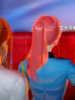 [Ss三四]魔法石少女01-07_0273