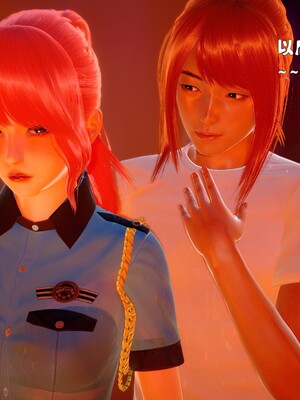 [Ss三四]魔法石少女01-07_0275