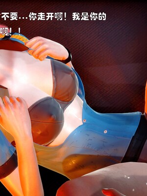 [Ss三四]魔法石少女01-07_0283