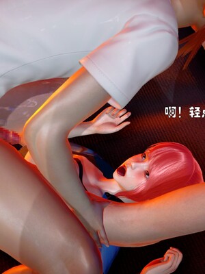 [Ss三四]魔法石少女01-07_0292