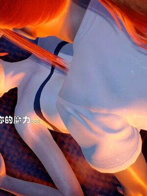 [Ss三四]魔法石少女01-07_0307