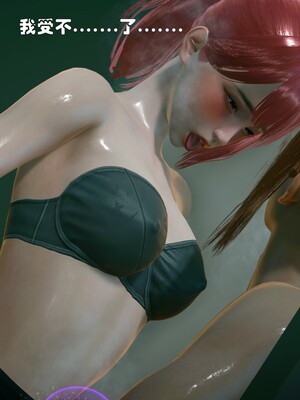 [Ss三四]魔法石少女01-07_0318