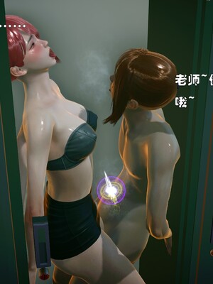 [Ss三四]魔法石少女01-07_0320