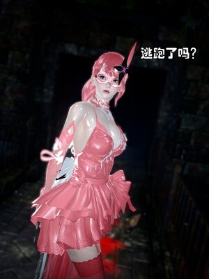 [Ss三四]魔法石少女01-07_0337