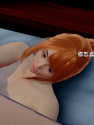 [Ss三四]魔法石少女01-07_0343