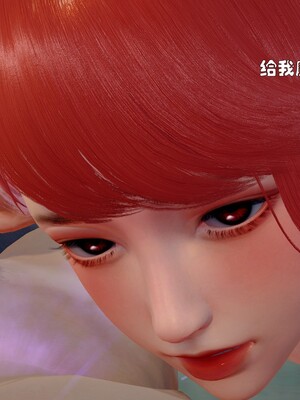 [Ss三四]魔法石少女01-07_0345