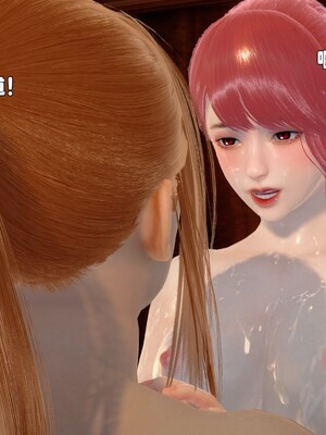 [Ss三四]魔法石少女01-07_0366