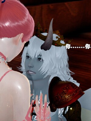 [Ss三四]魔法石少女01-07_0372