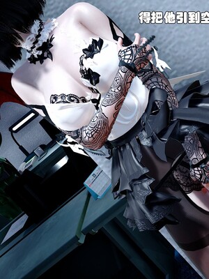 [Ss三四]魔法石少女01-07_0378