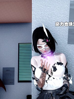 [Ss三四]魔法石少女01-07_0379