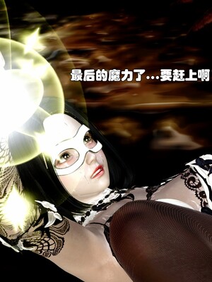 [Ss三四]魔法石少女01-07_0397